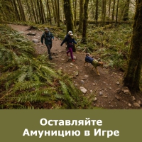 Ruffwear® - капсула времени!