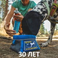 Ruffwear® - 210 собачьих лет!