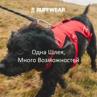 Ruffwear® - Для Собак Умеющих Все!