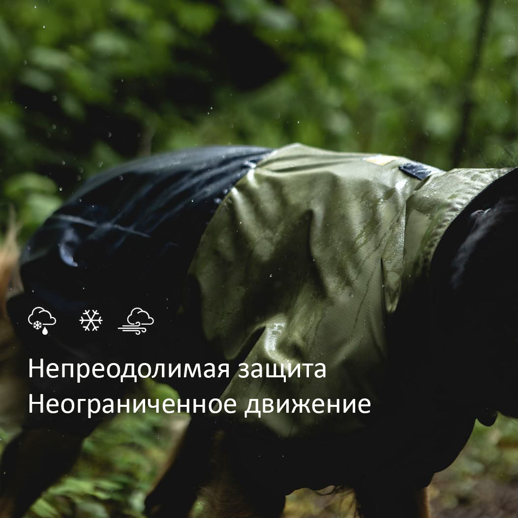 A dog runs in a Sun Shower™ Coverall. Words read: Unstoppable protection. Unrestricted movement.