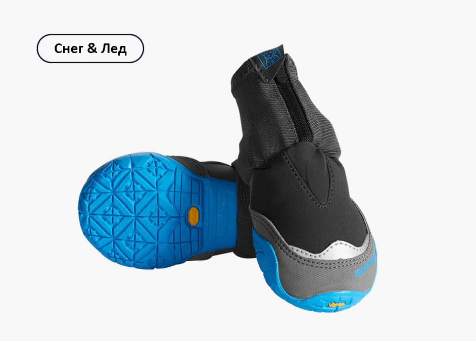 Polar Trex™ Winter Dog Boots