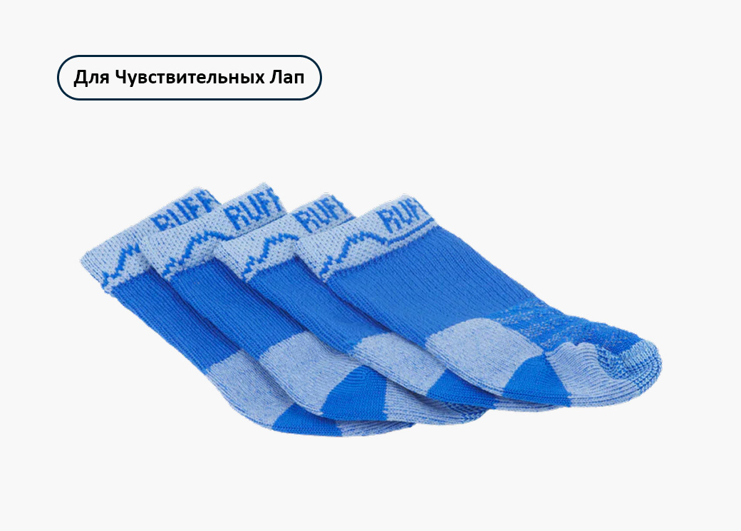 Bark’n Boot™ Dog Socks